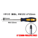 Phillips Screwdriver 3MM 5MM 6MM