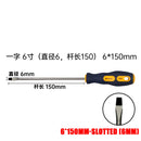 Phillips Screwdriver 3MM 5MM 6MM