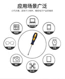 Phillips Screwdriver 3MM 5MM 6MM