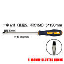 Phillips Screwdriver 3MM 5MM 6MM