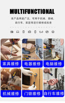 Phillips Screwdriver 3MM 5MM 6MM