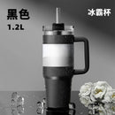 1200ML Metal Vacuum Insulated Cup Stainless Steel Portable Water Cup Refrigerated Vacuum Insulated Straw Leak-proof Lid