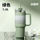 1200ML Metal Vacuum Insulated Cup Stainless Steel Portable Water Cup Refrigerated Vacuum Insulated Straw Leak-proof Lid