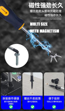 Phillips Screwdriver 3MM 5MM 6MM